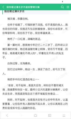 爱游戏平台合作意甲